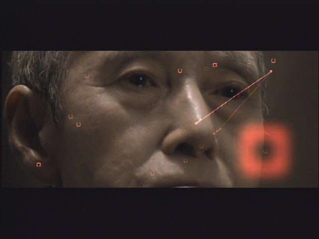마야 못다 핀 꽃 한 송이 M/V
